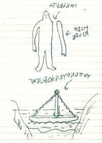 20070710.gif